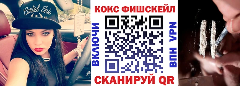 Кокаин Боливия наркотики Жирновск