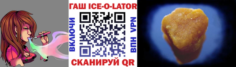 Гашиш гарик  мега ссылка  Жирновск 