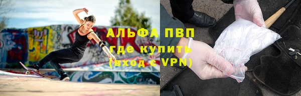 герыч Белая Калитва