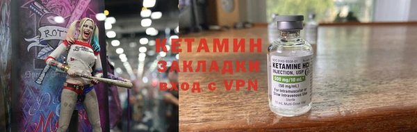 Альфа ПВП Алексин