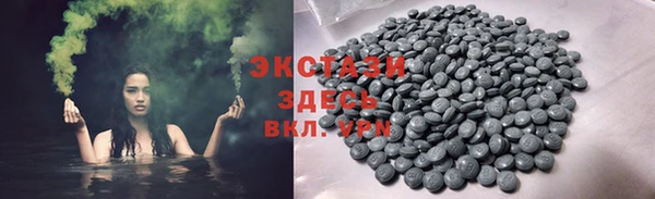 марки lsd Алексеевка