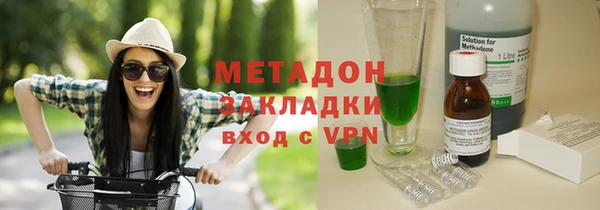 синтетический гашиш Алзамай