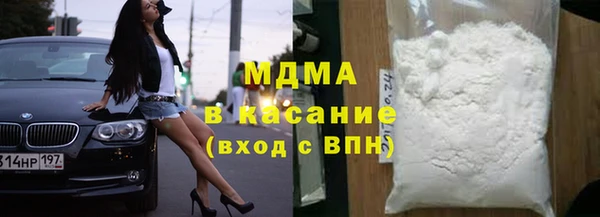 Альфа ПВП Алексин