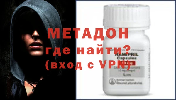 синтетический гашиш Алзамай