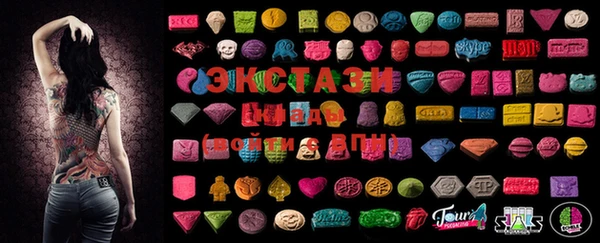 марки lsd Алексеевка