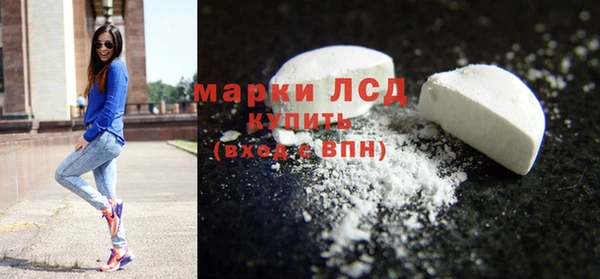 синтетический гашиш Алзамай
