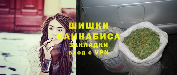 синтетический гашиш Алзамай
