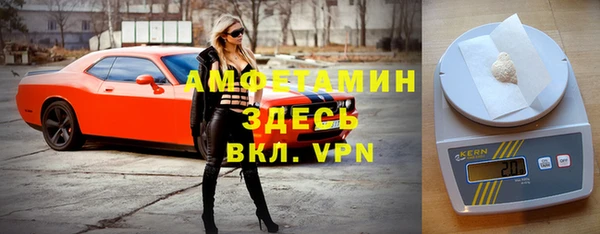 марки lsd Алексеевка