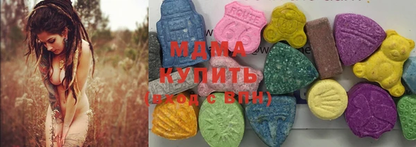 марки lsd Алексеевка