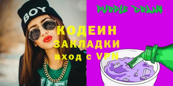 Альфа ПВП Алексин