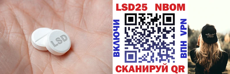 мега маркетплейс Жирновск Лсд 25 экстази ecstasy купить