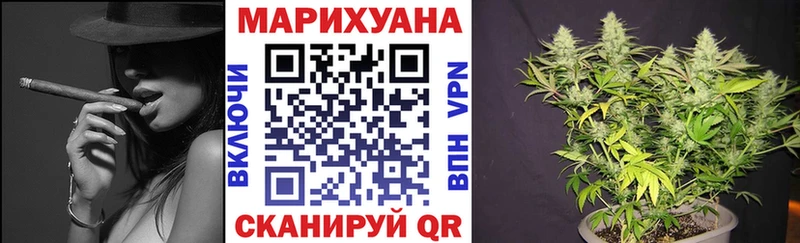 где найти наркотики  Жирновск  Каннабис марихуана 